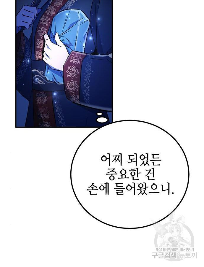 16701005119421zu50s75rp2.jpeg