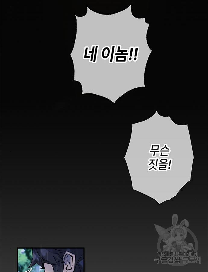 1670100519228sjrlr1tyhq9.jpeg
