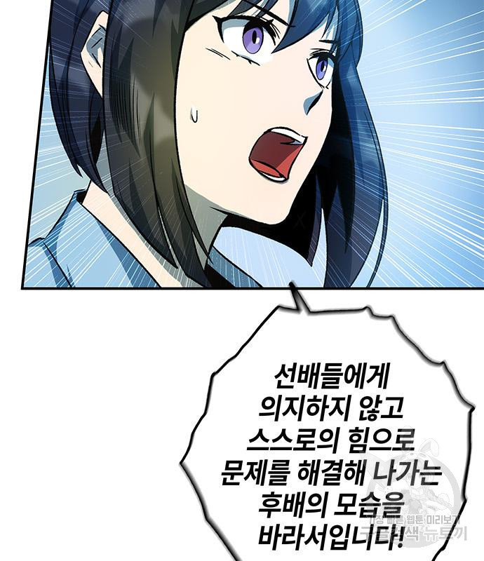 167010058162633eyfqtkzm2.jpeg
