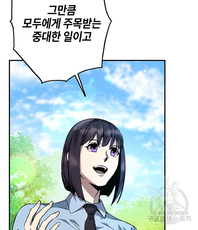 1670100584232zu27u6bckw.jpeg