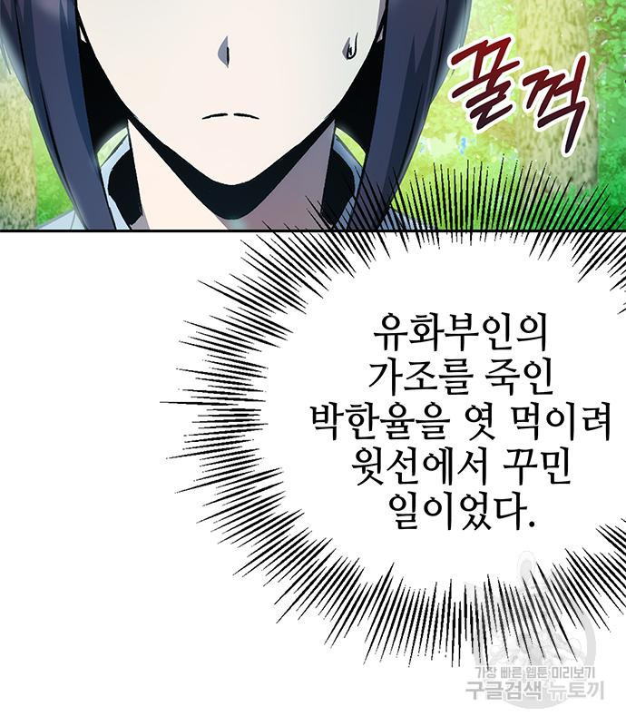 1670100584688wj359cx1imh.jpeg