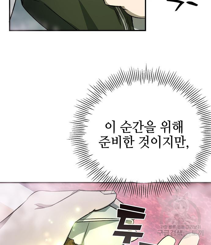 1670100587752rc064sbmuym.jpeg