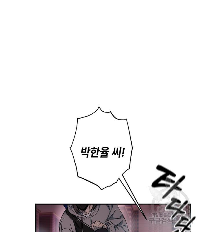 1670100588874esp2k4kb1h5.jpeg