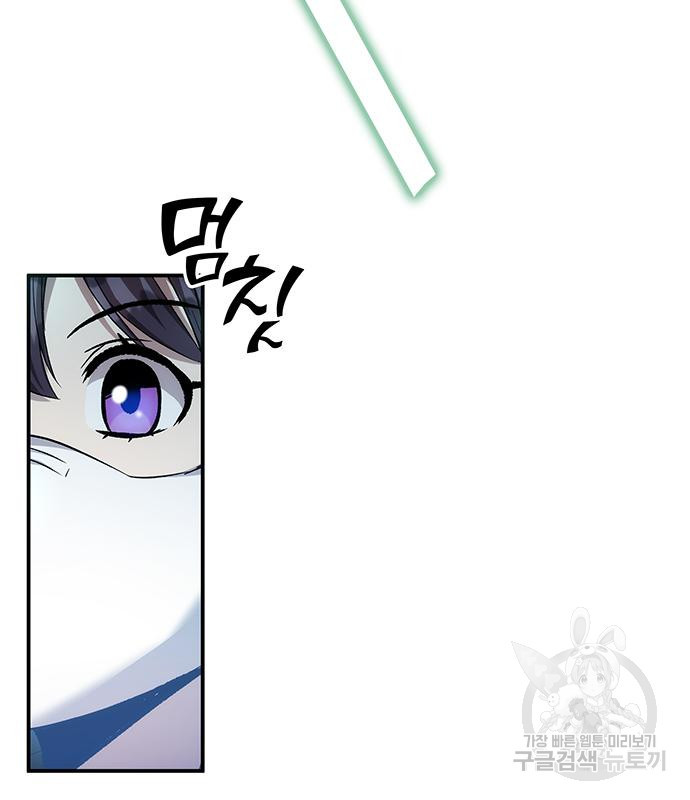 1670100589330utapo1zqrz9.jpeg