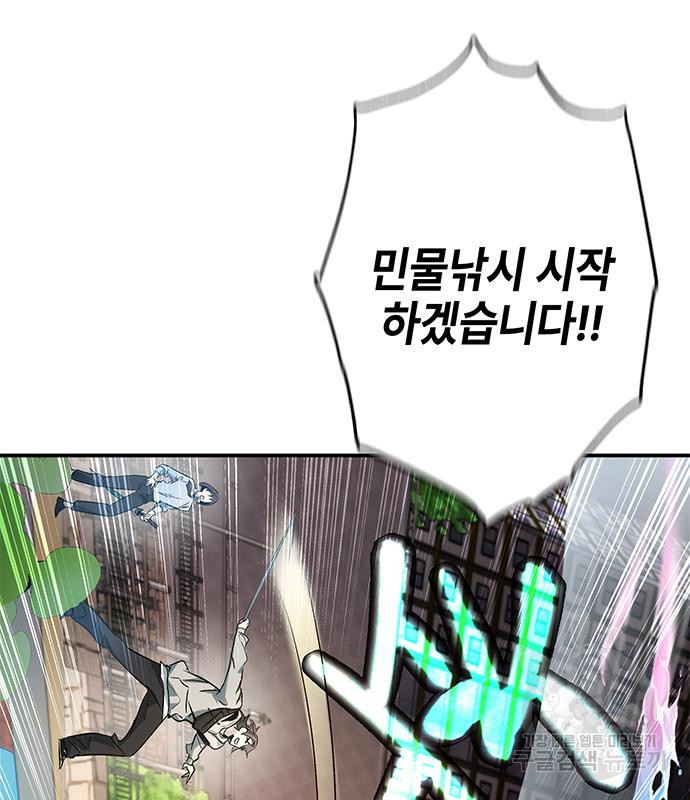 16701005935842gcflix3mxe.jpeg