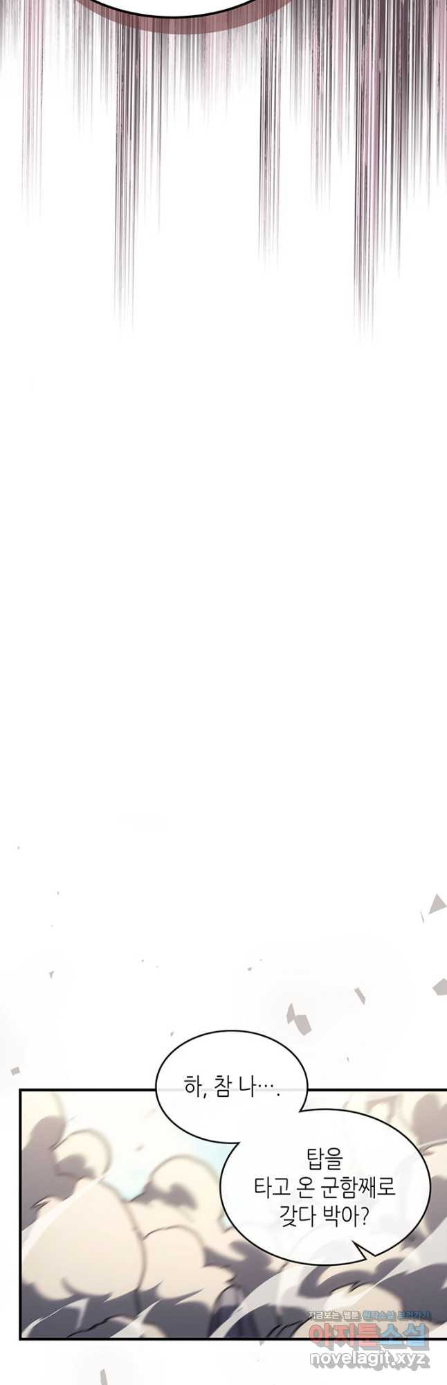 16700978681988ghz8s4iajc.jpeg