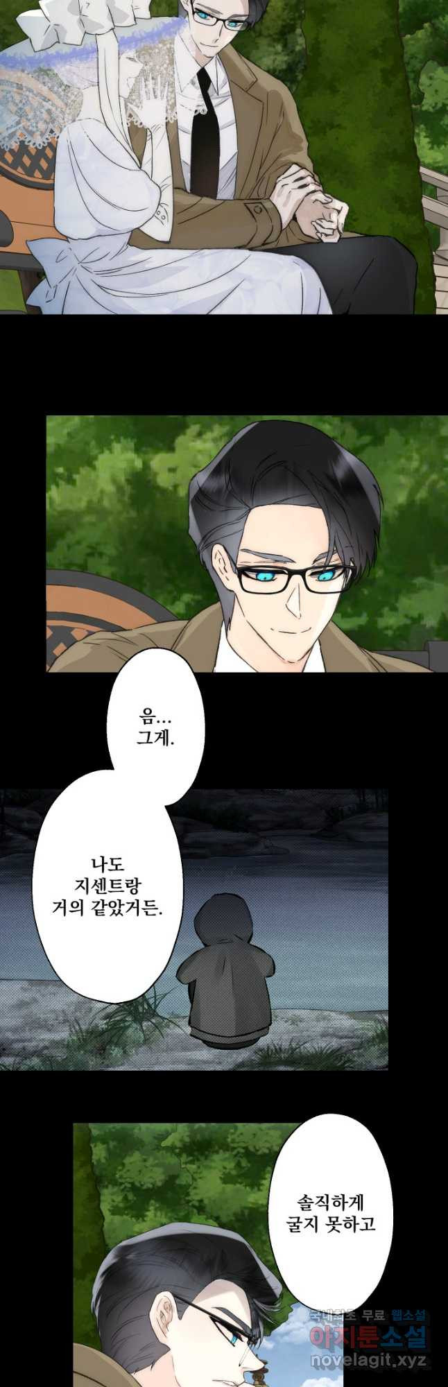 1670098686500pqwlq66xtul.jpeg