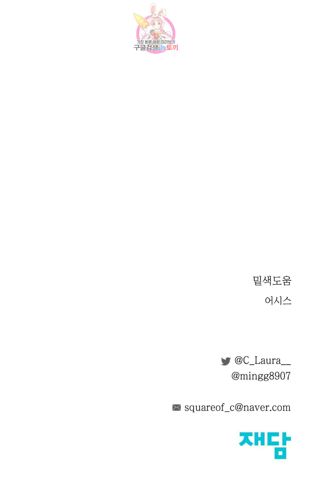 1670099539354hkitdocmt3.jpeg