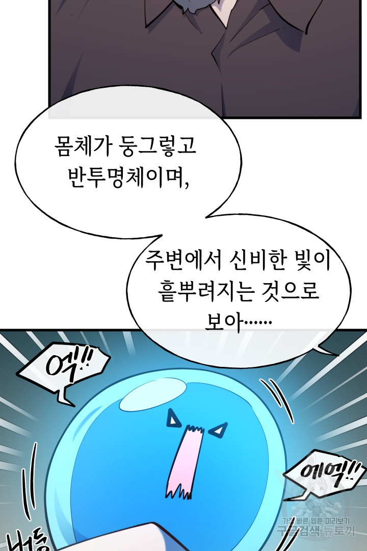 1670099523525lq7tu0t9bi.jpeg