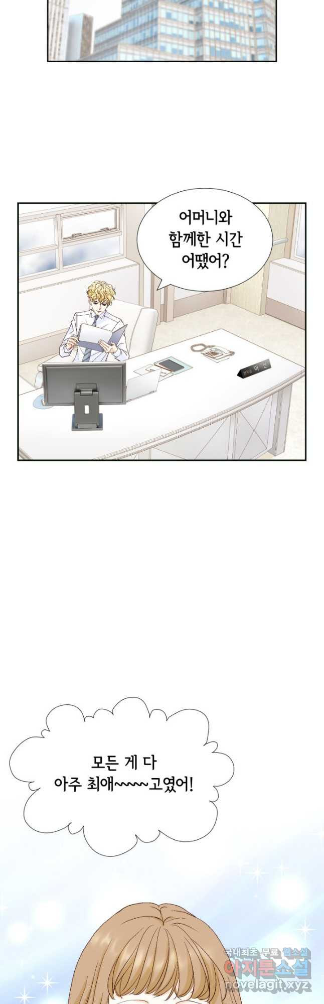 1670097509693swl2avxdh8f.jpeg