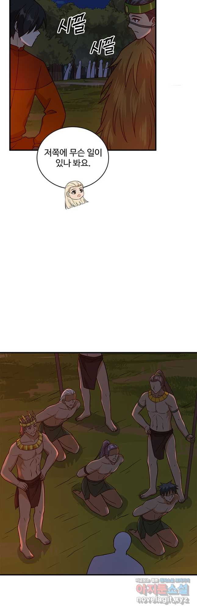 1670097561049ass9cpmwkqk.jpeg