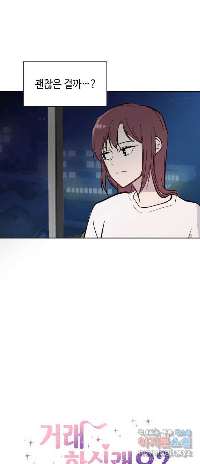 1670100233949sq5jst1tipg.jpeg