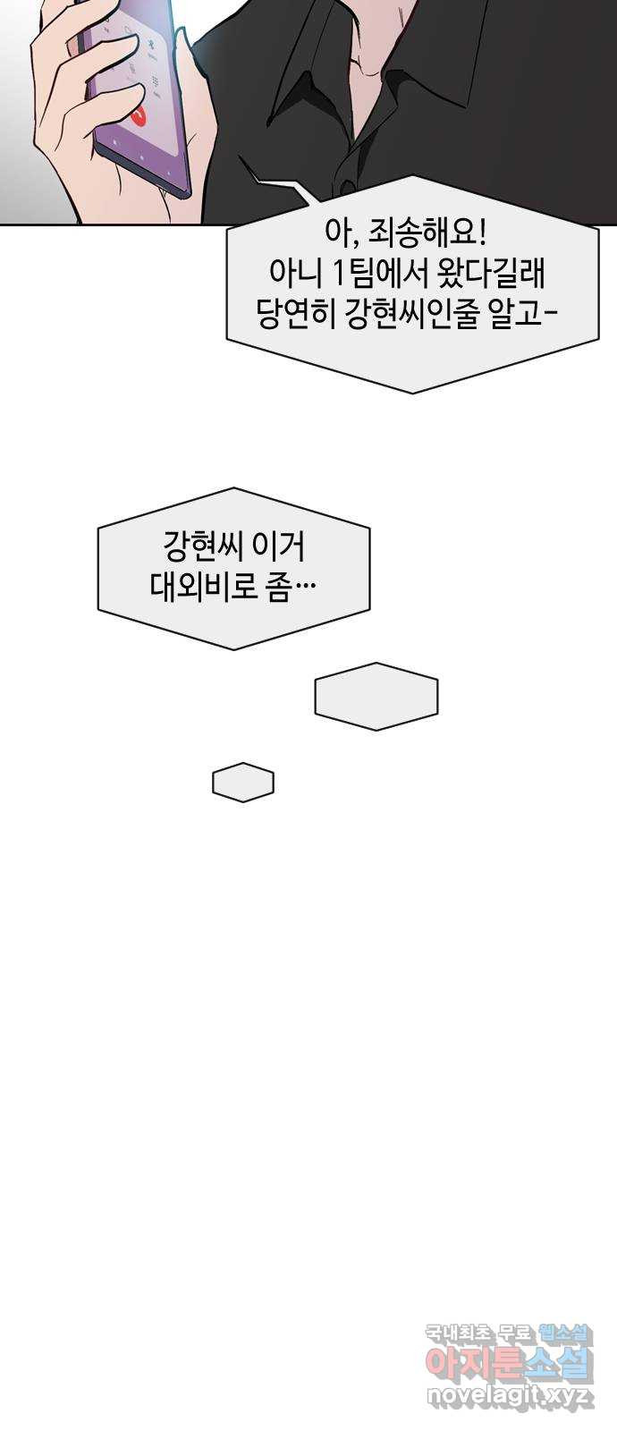 1670100238940fw7kp2be6r.jpeg