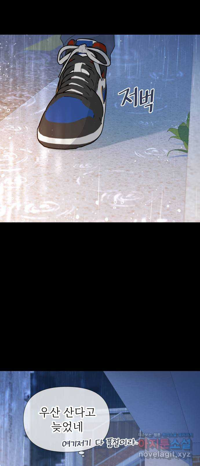 1670100247766nu03s51nqoq.jpeg
