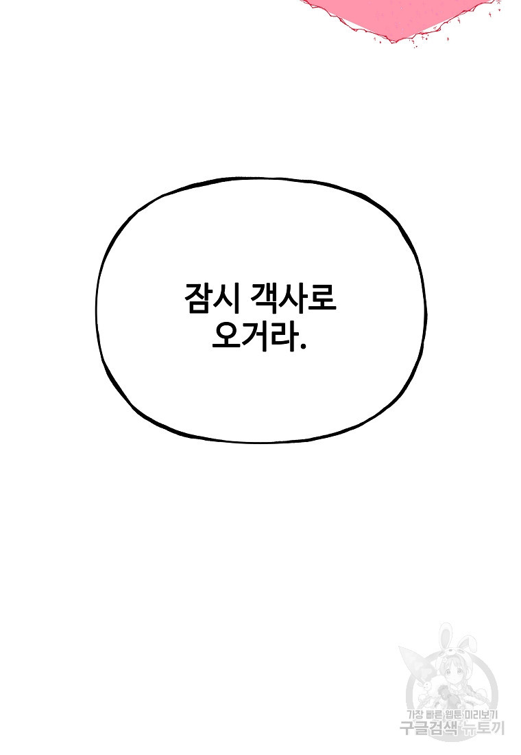 1670099661625nu857e3vk2p.jpeg