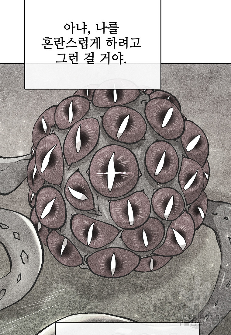 16700996832300lnfo5h23yi.jpeg