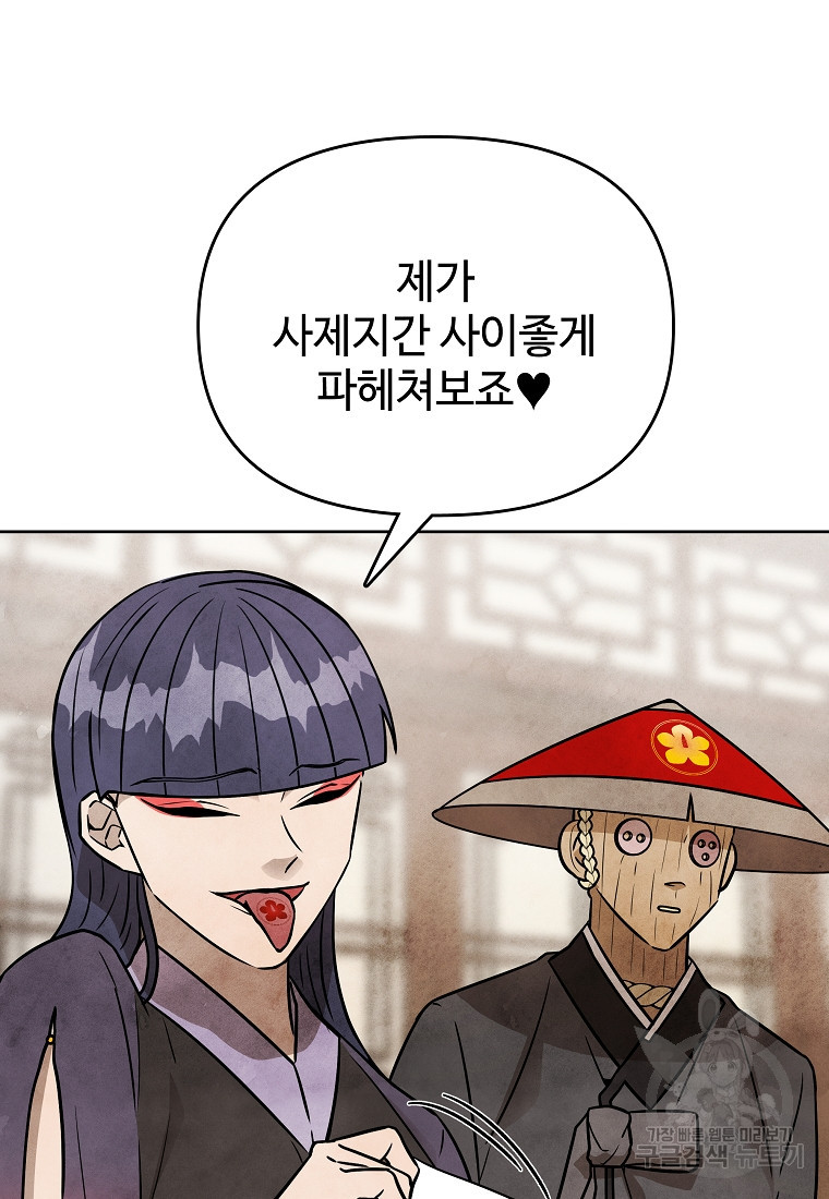 167009968641005cgdayglxu.jpeg