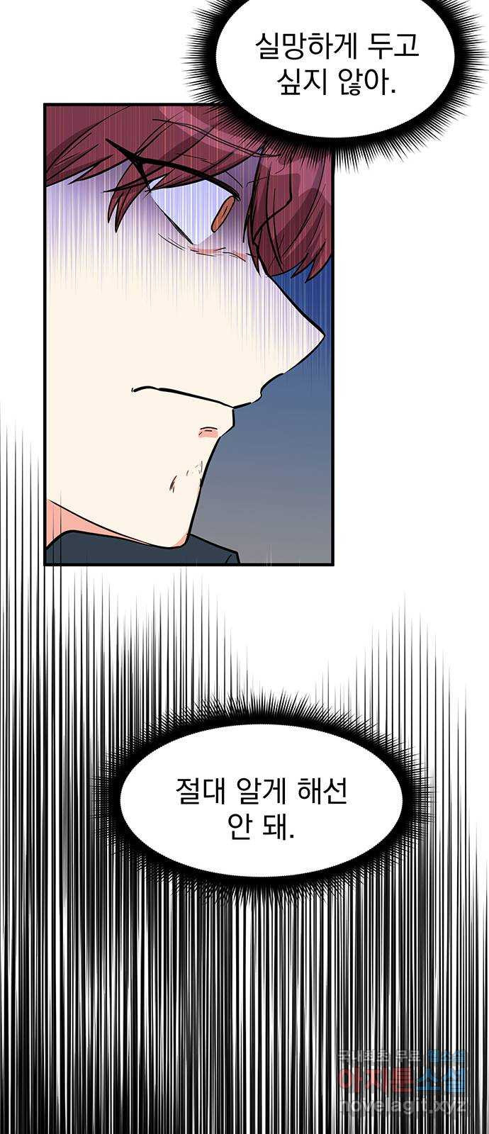 167009952566073ajo76u1md.jpeg
