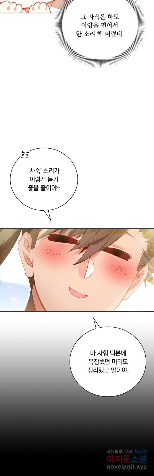 16701885004247yl2yzsxqhc.jpeg