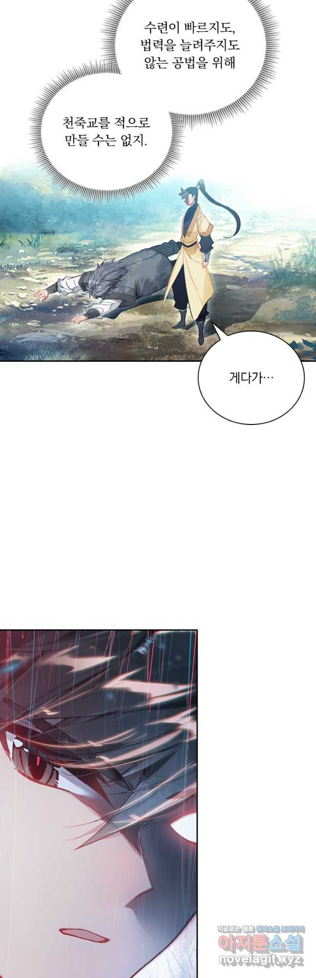 16701886351144fly8v8qzhm.jpeg