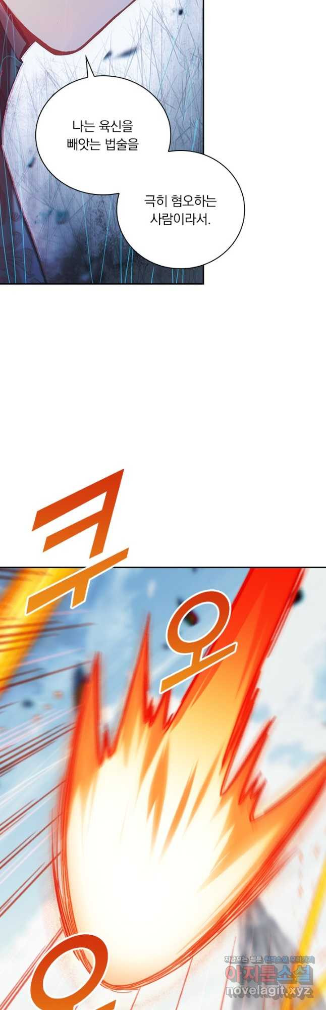 167018863526504jkim4zwpn.jpeg