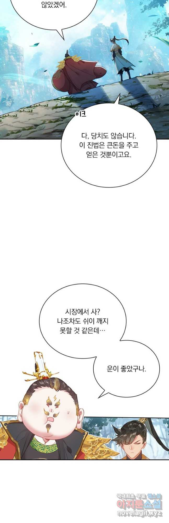 16701886518584tbed2rv3uo.jpeg