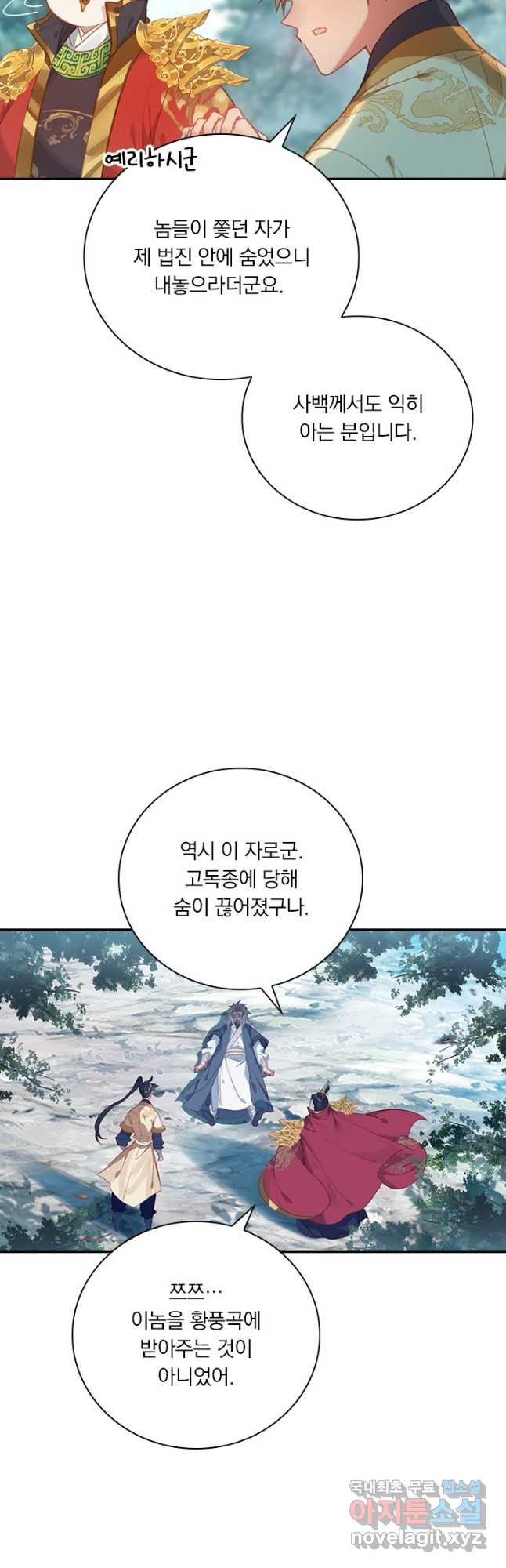 1670188652166xskb0x3xjdn.jpeg