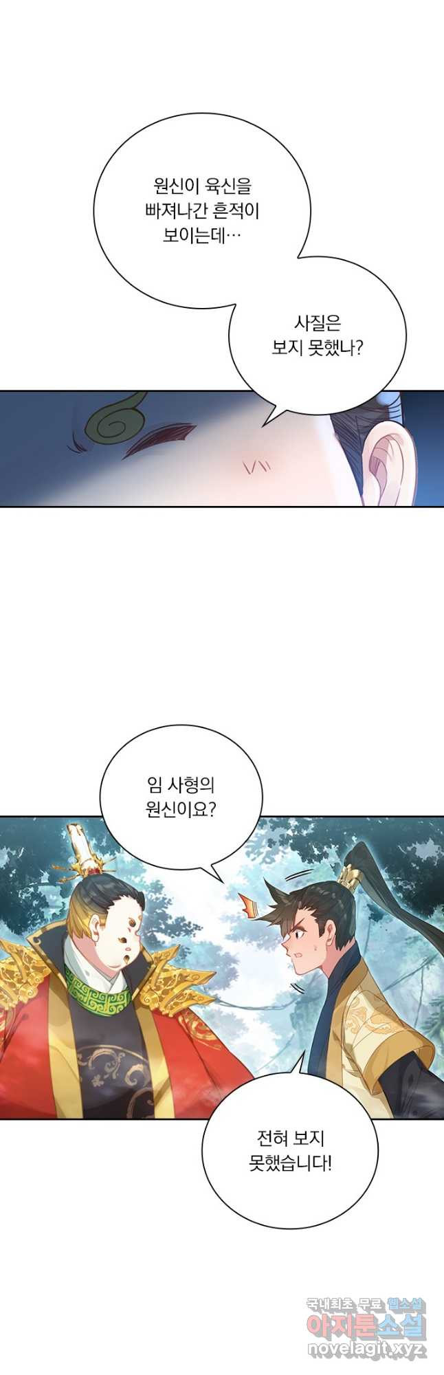 1670188652319chceekgi39n.jpeg