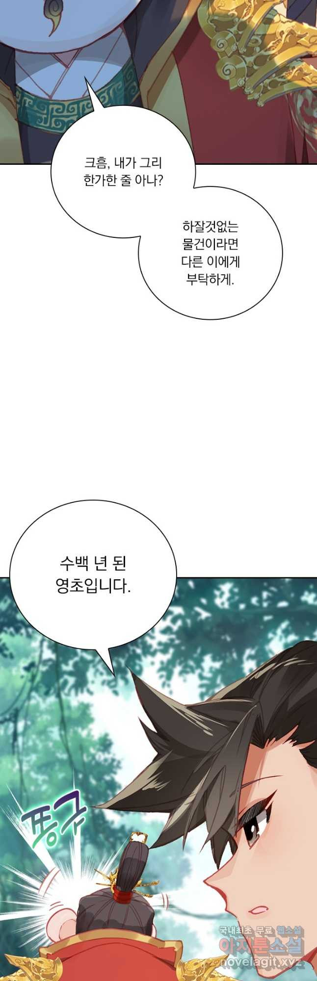 1670188653255gueyo2w6p8f.jpeg