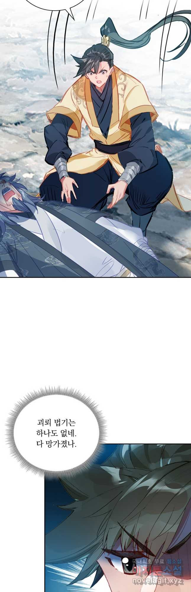 1670188655880ojody74rxf.jpeg