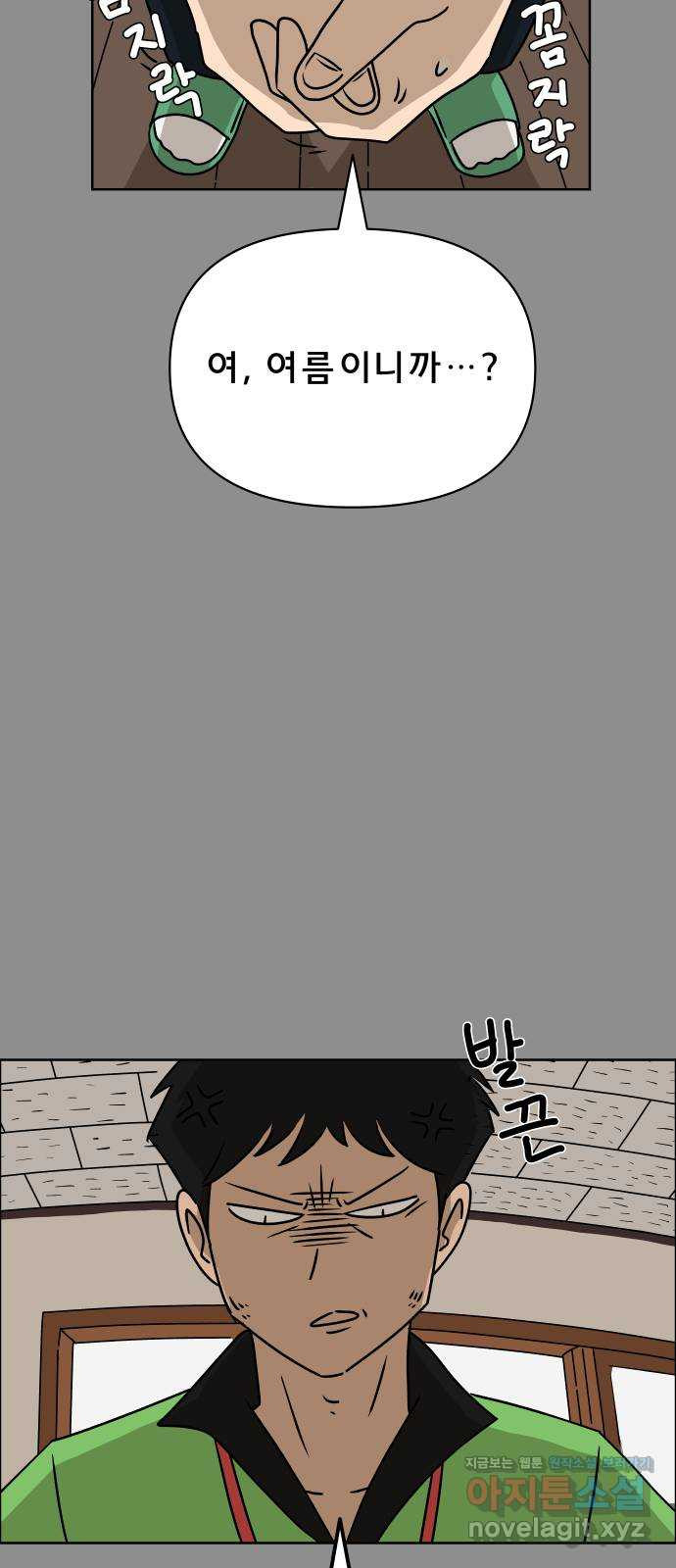 167018801100662ffl14l4ic.jpeg