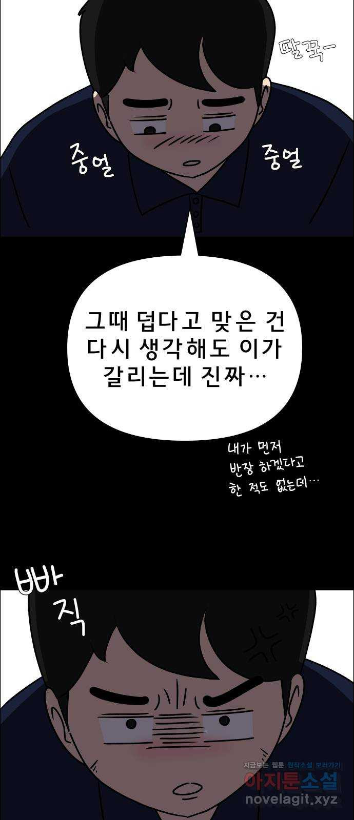1670188018837rkr8f992leq.jpeg