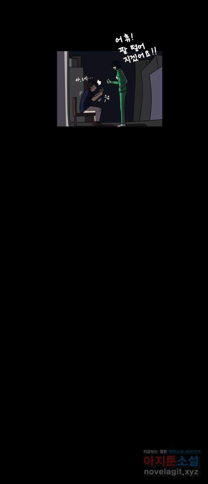 16701880210069yvheer2gqi.jpeg