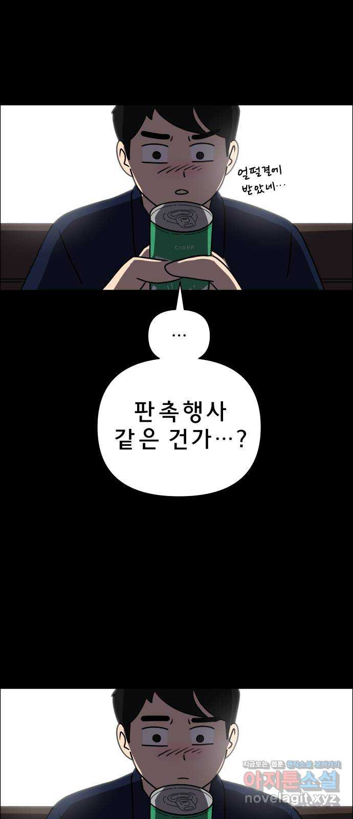 1670188021319t8b096wg46.jpeg