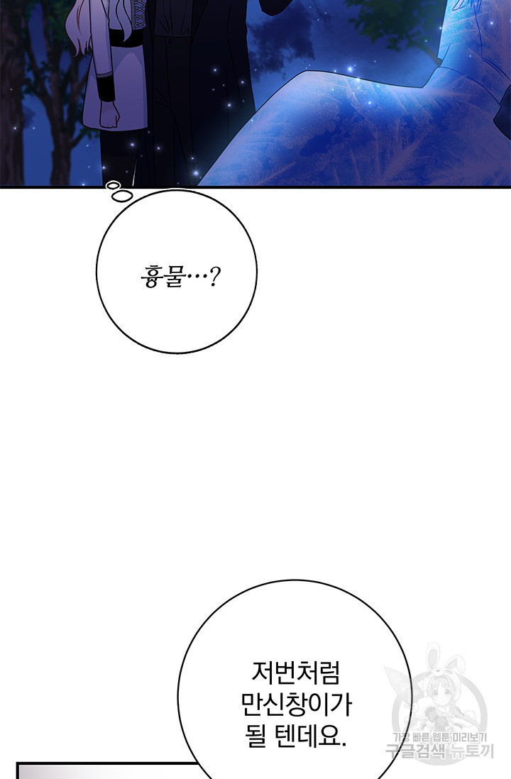 16701836731903y8pskqz5ru.jpeg
