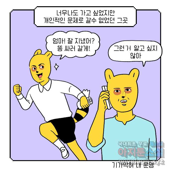 1670187773802el0txhoktnl.jpeg