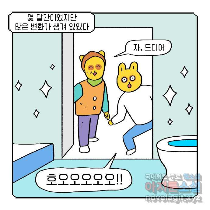 1670187774869opuo4skdfn.jpeg