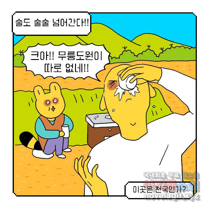 1670187776551yx4b0qc01s9.jpeg