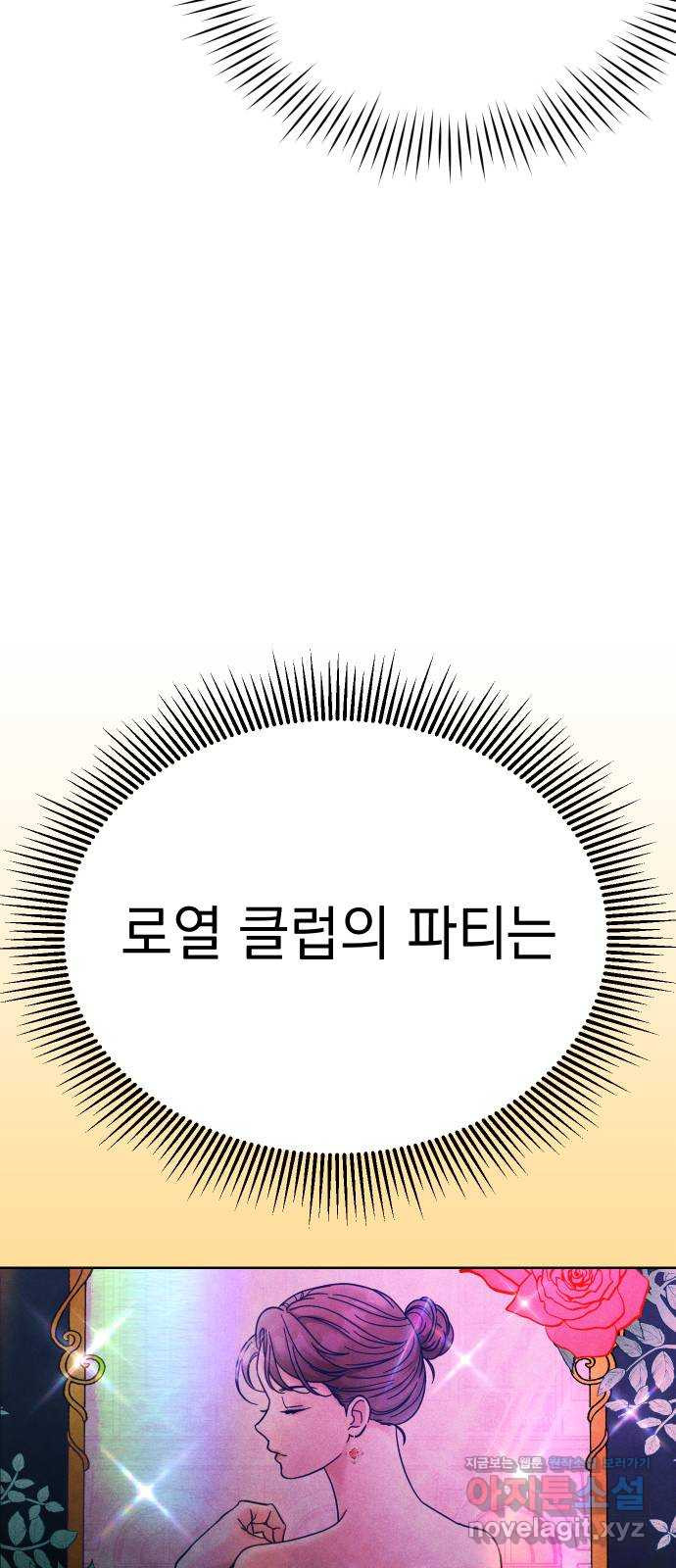 16701885841852hgn6uc8x0a.jpeg