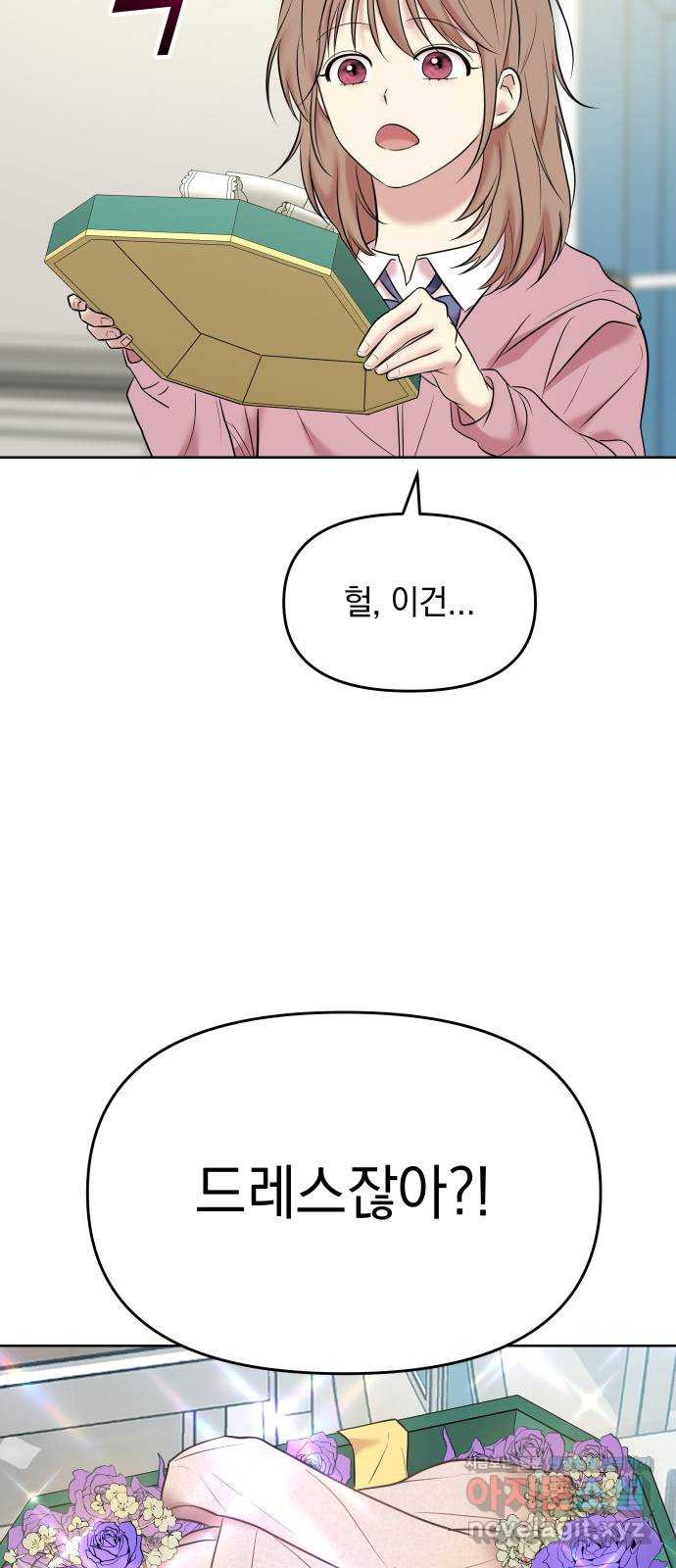16701886088829qve9g3wlpb.jpeg