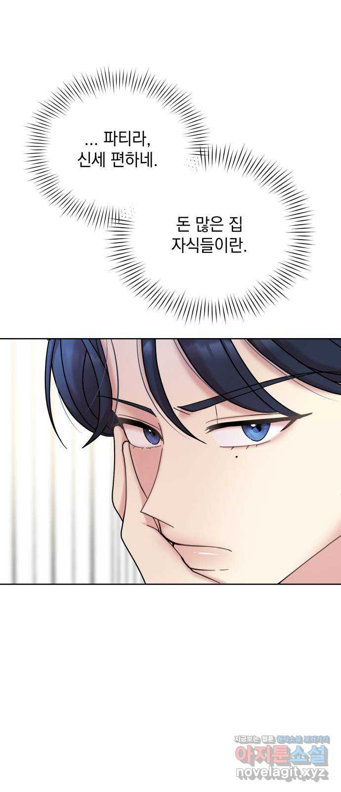 1670188613351afajay5gkbs.jpeg