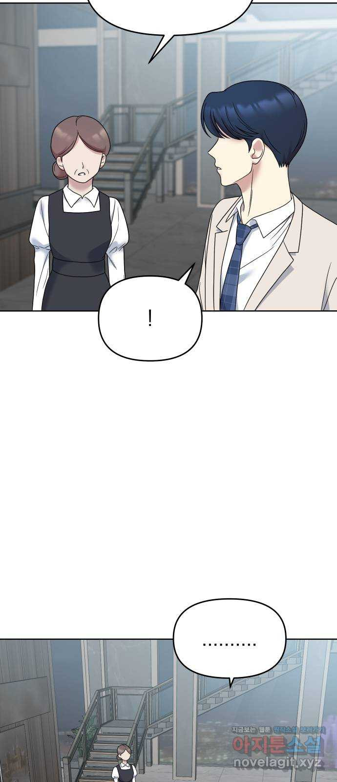 1670188620639s130kobjtt.jpeg