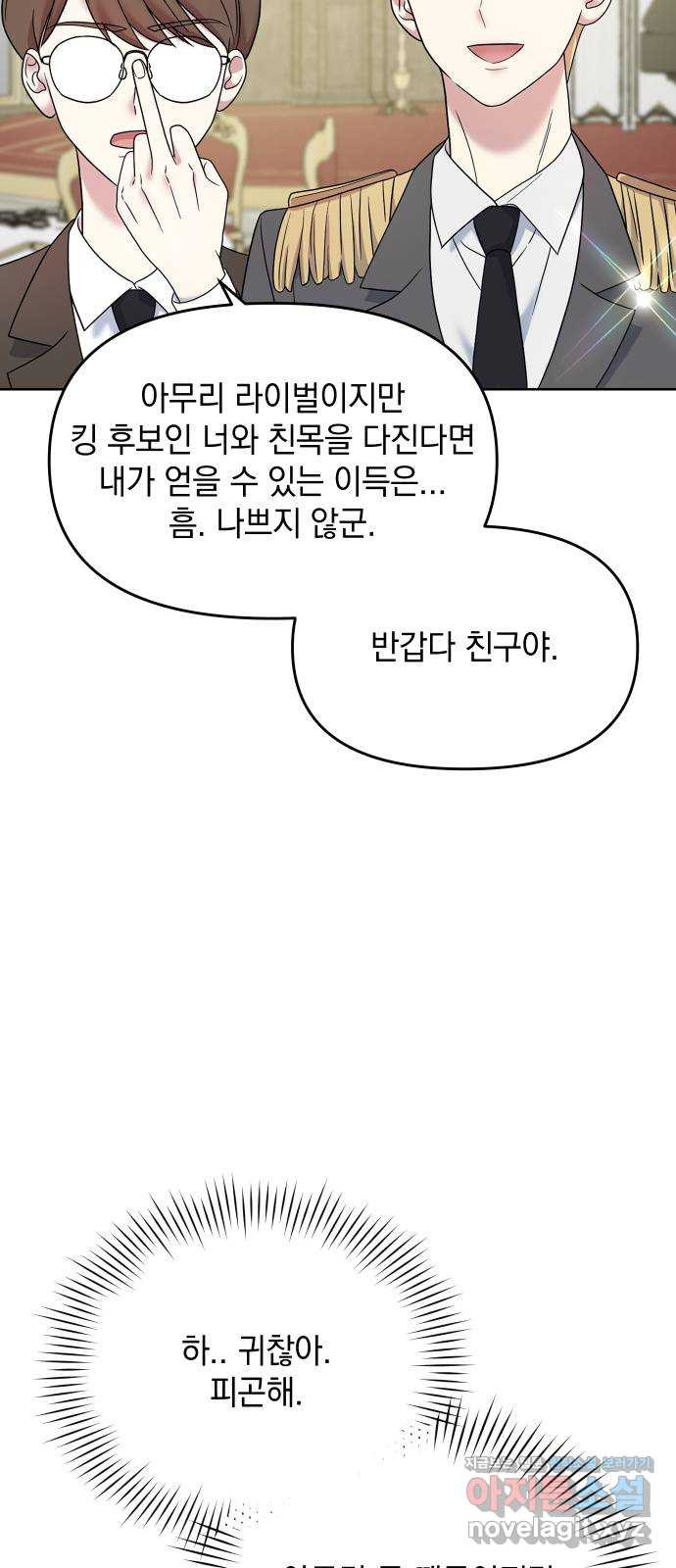 16701886243055qlkdj1ur8.jpeg