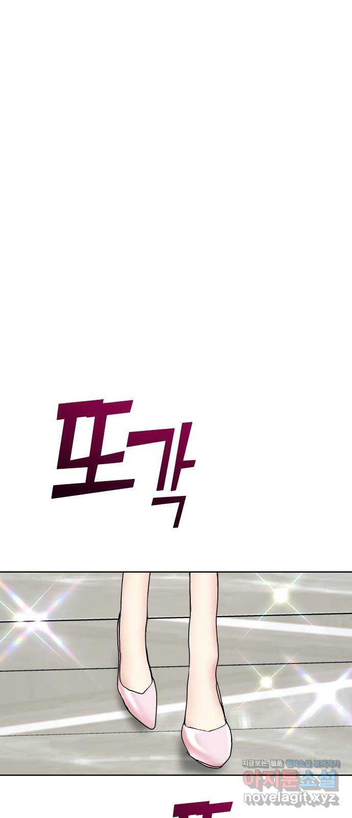 1670188624615yabw5ohkbmb.jpeg