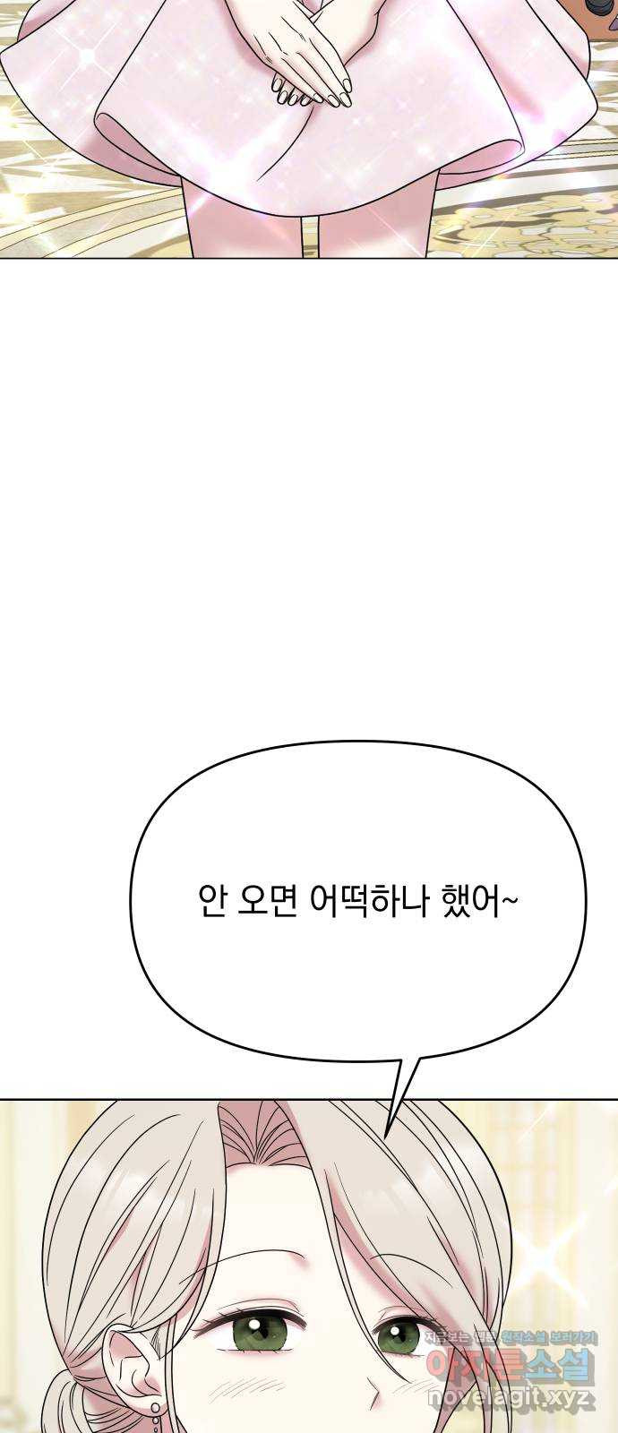 1670188629929dge4flxi1gi.jpeg