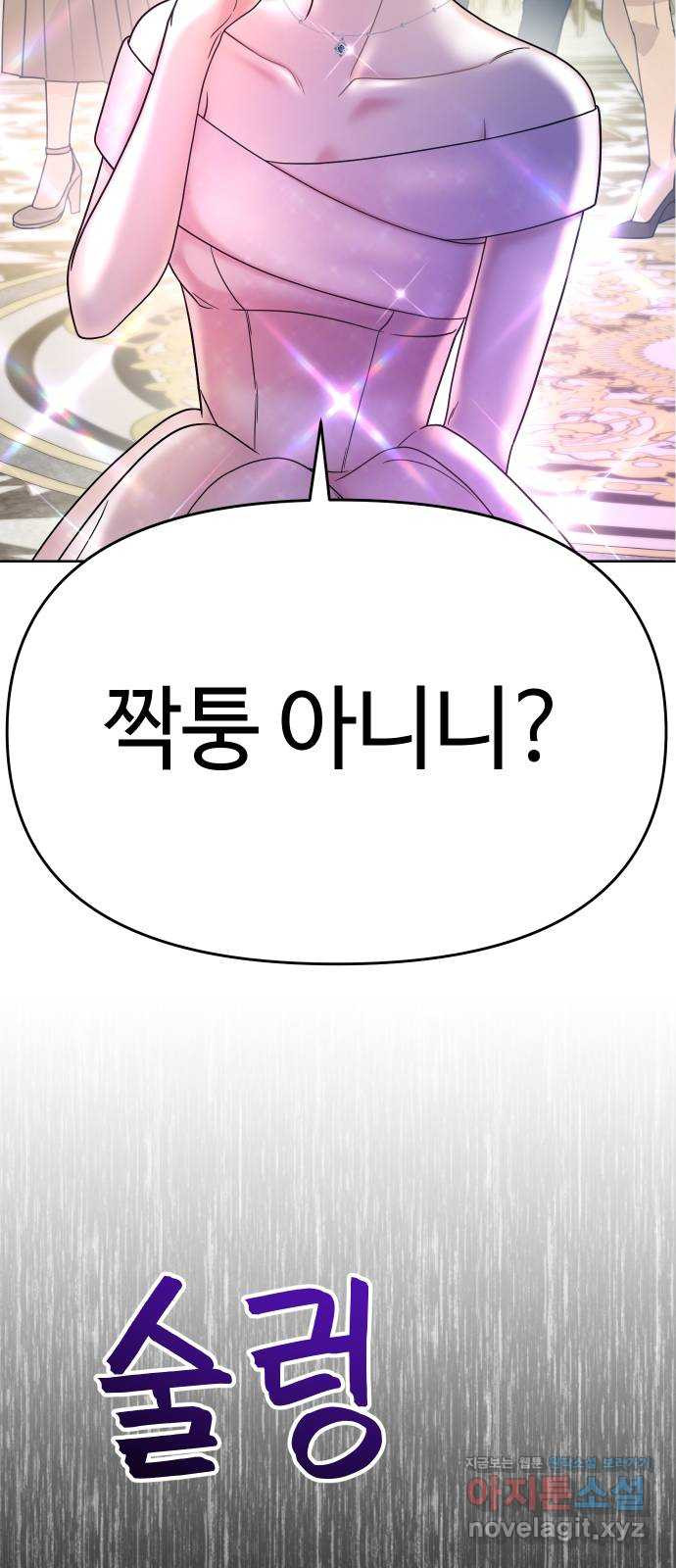 1670188630847otaa8hls389.jpeg
