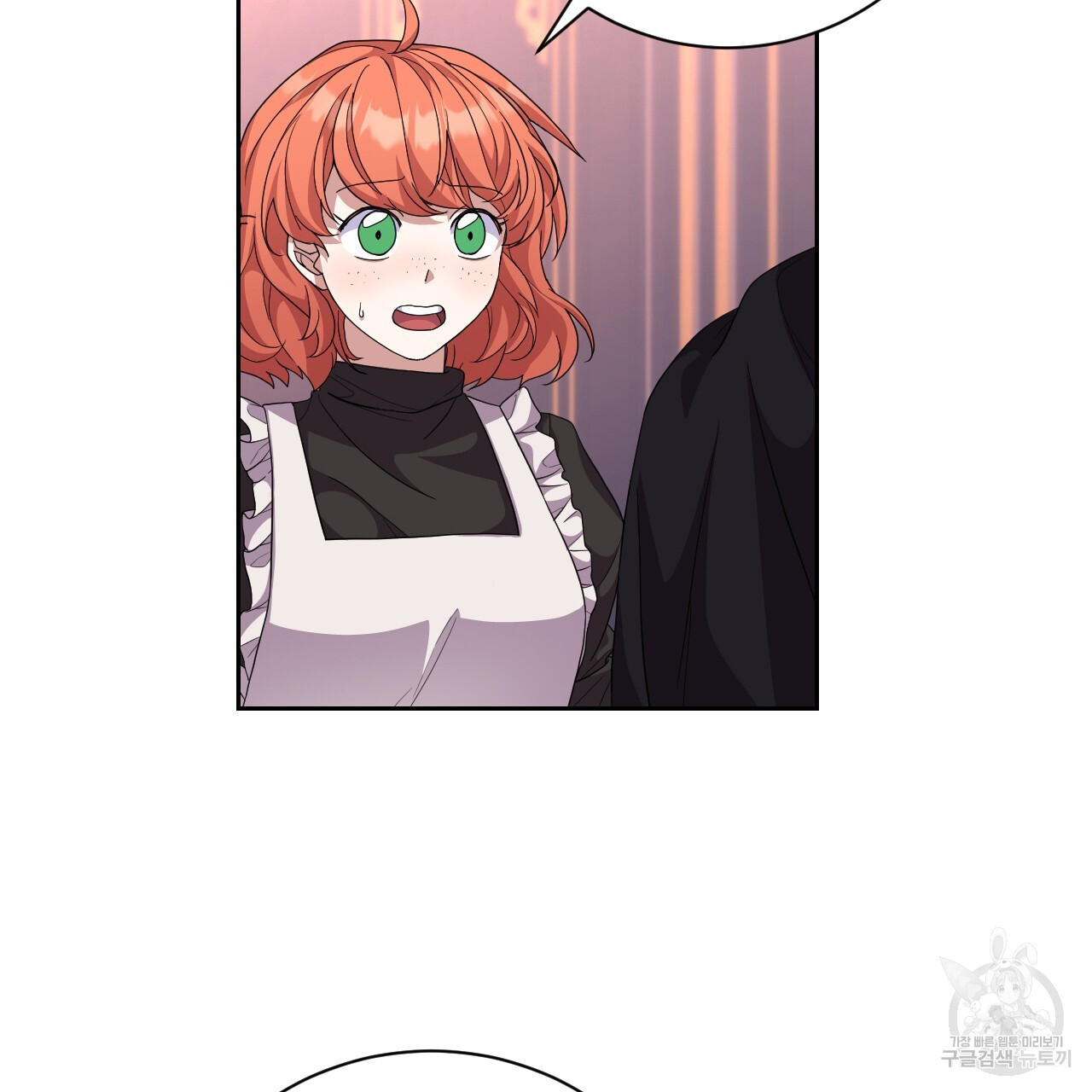 1670189215649knoxjrzhfeg.jpeg