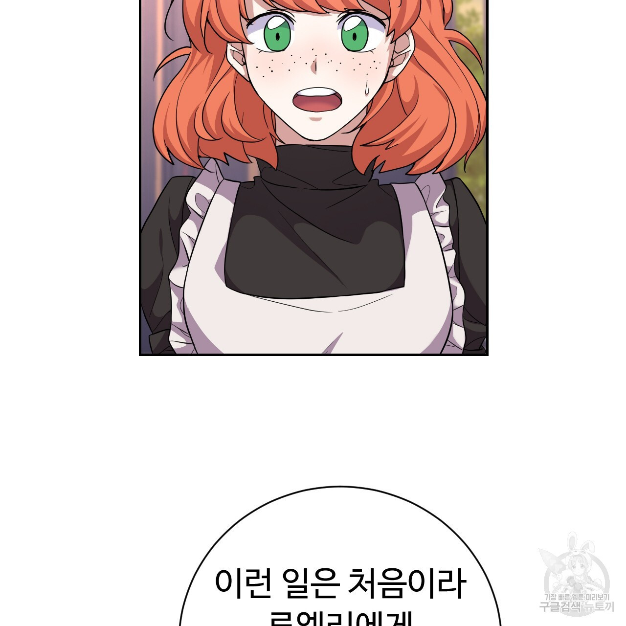 1670189218862pofaxlqmbmr.jpeg