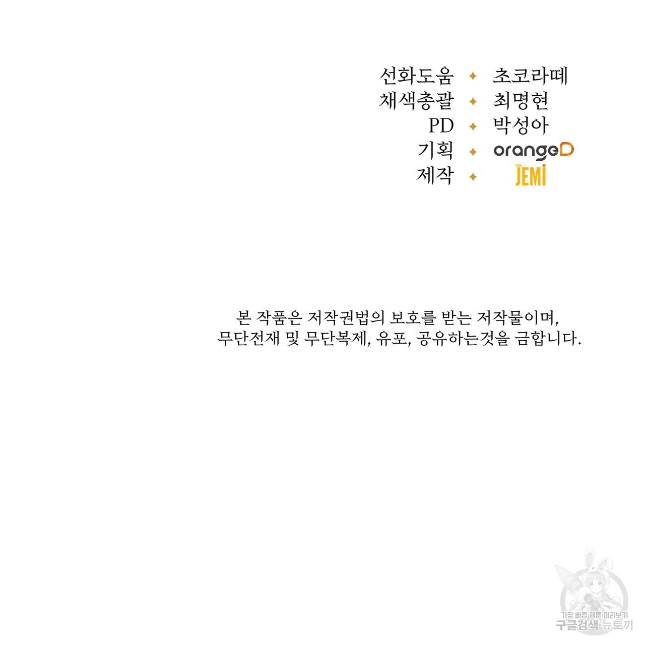 1670189235769912wd9qgbr8.jpeg