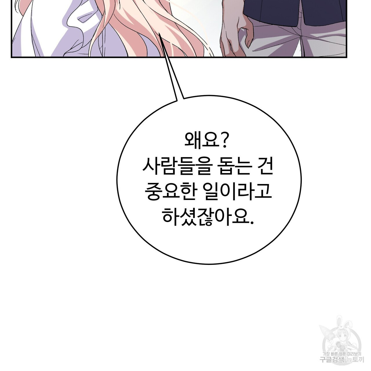 1670188651965qriqwztkykd.jpeg